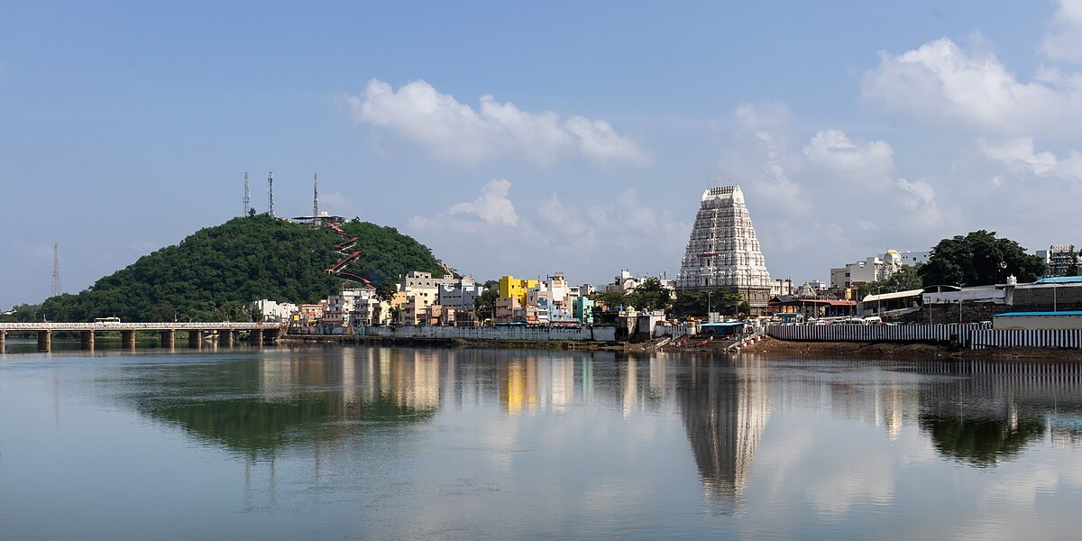Srikalahasti 2