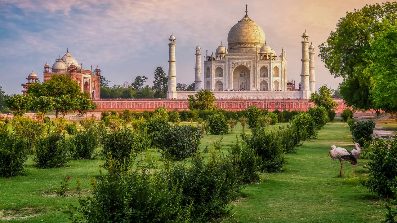 Taj Mahal 1